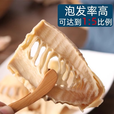 竹笋笋干一级干货官方旗舰店