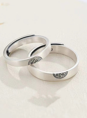 双喜情侣对戒男女款情人节订婚国潮喜庆小众设计感百搭开口戒指