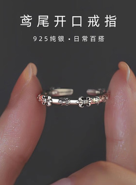 s925纯银复古鸢尾花戒指女ins立体浮雕朋克小众设计冷淡风食指环