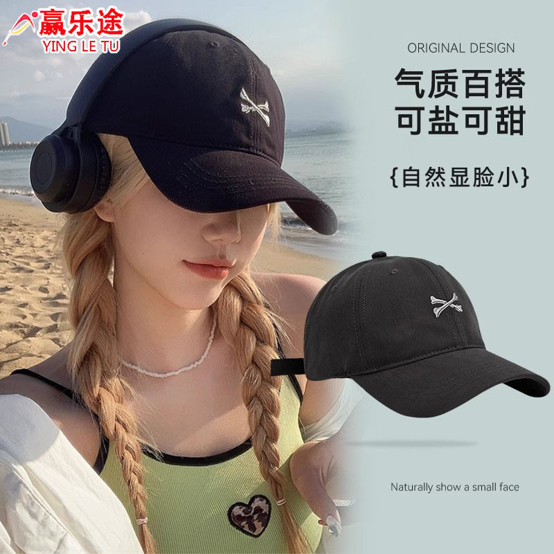 2025年新款春秋季鸭舌帽子女显脸小美式潮流大头围男秋棒球帽遮阳