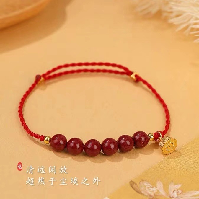 高含量天然朱砂手串醉沉风小众莲蓬朱砂红绳子手工编织国风手链女