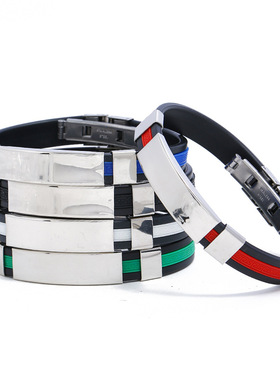 厂家直销钛钢不锈钢手链手环跨境货源欧美硅胶男士手链一件时尚