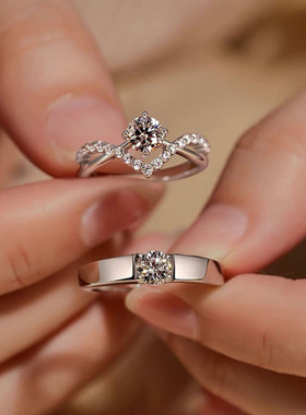 s925银为爱加冕情侣戒指男女一对 四爪皇冠对戒指环个性手饰品