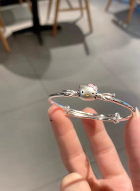 铜镀银中童手镯HelloKitty天使猫可爱女粉丝学生镯子儿童年轻款