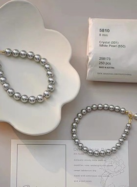 正圆施家珍珠手链银灰真多麻色小众设计气质简约轻奢高级