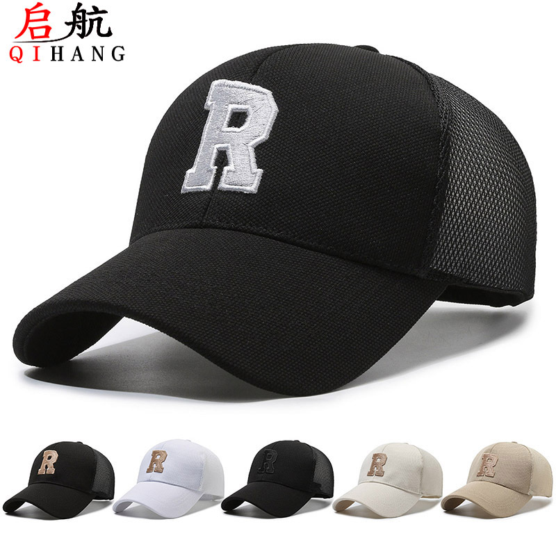 新款男士夏季棒球帽时尚户外韩版休闲遮阳帽百搭透气防晒鸭舌帽子
