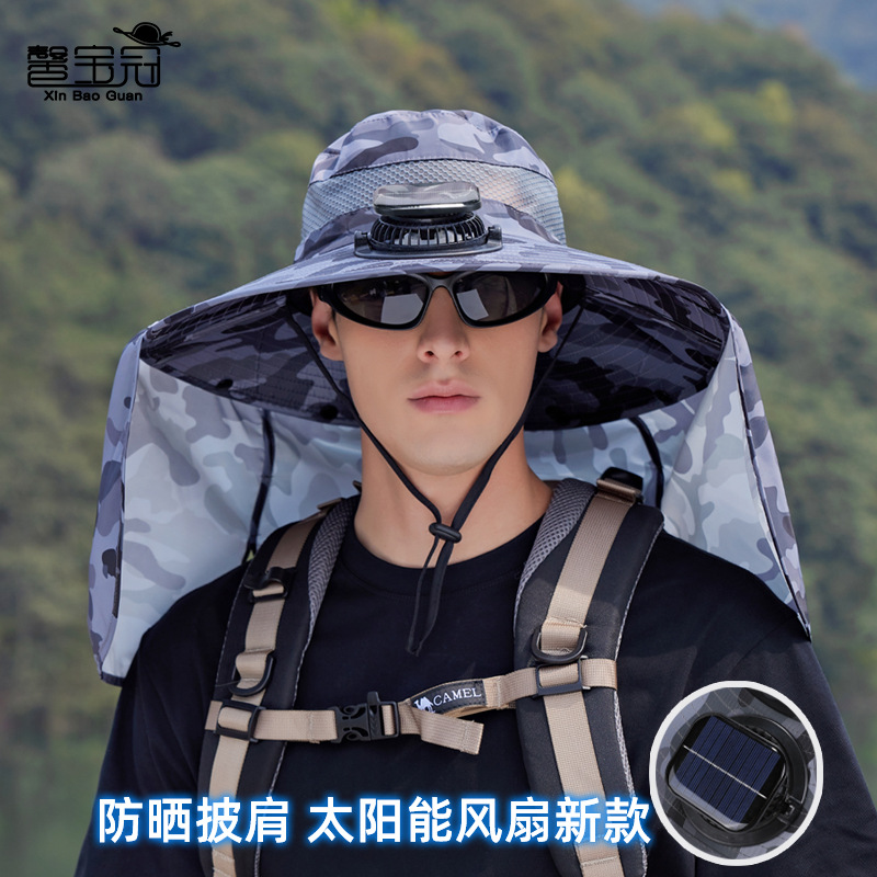 夏季户外钓鱼登山遮阳帽迷彩超大檐带风扇渔夫帽披肩护颈防晒帽子