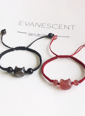 热销草莓晶猫头手链情侣款黑曜石本命年轻奢小众国风复古情侣手链