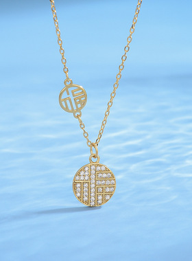 新中式福字牌s925纯银项链女小众设计中国风小福牌毛衣链直播货源