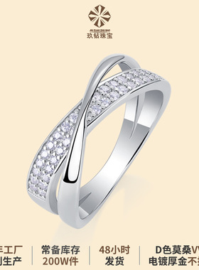 新款简约气质S925银戒子女小众 跨境tikto直播热卖莫桑石戒指高貨