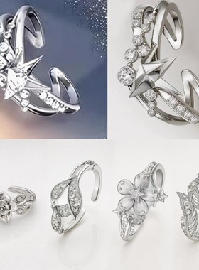 lovebuff深空婚戒婚卡戒指夏以昼黎深祁煜沈星回秦彻婚戒生日礼物