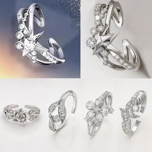 lovebuff深空婚戒婚卡戒指夏以昼黎深祁煜沈星回秦彻婚戒生日礼物