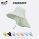 8555夏季 户外防晒遮阳帽韩版 百搭大帽檐披肩渔夫帽带马尾孔帽子女