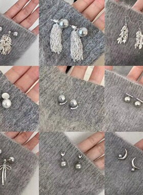 2023年新款冷淡风 灰色秋冬冷清风ins小众轻奢仿珍珠吊坠