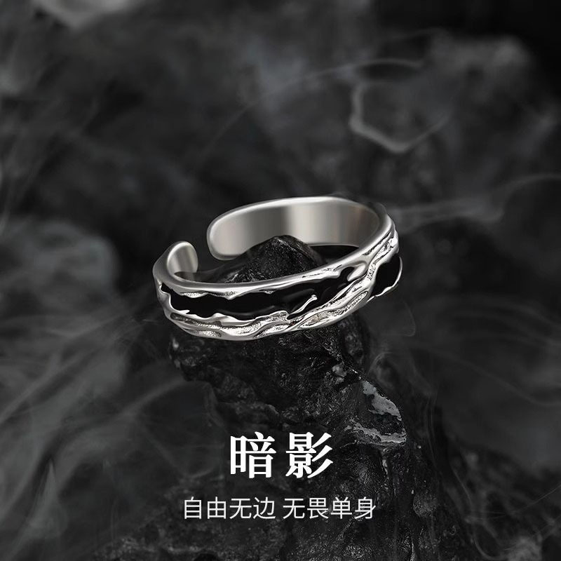 S925纯银戒指男款高级感小众自律指环创意开口手饰送男友生日礼物