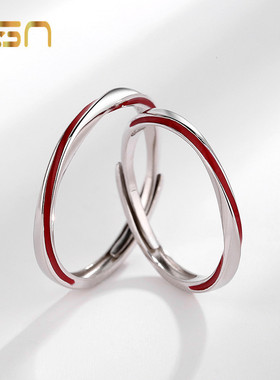 新概念s925银红线莫比乌斯环情侣戒指男女一对小众设计对戒送女友