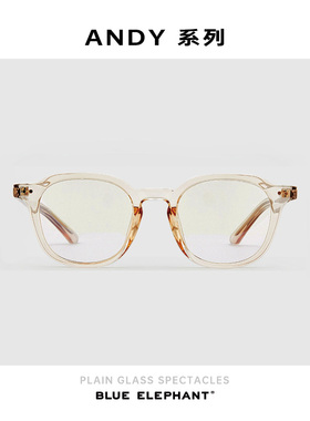 BLUE ELEPHANT韩国NCT李楷灿茶色素颜近视眼镜圆框架ANDY系列配镜