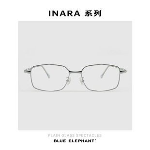BLUE 合金镜框防蓝光平光复古网红方框 ELEPHANTInara系列2025新品