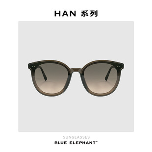 男女通用墨镜 HAN系列 显脸小防紫外线 ELEPHANT BLUE