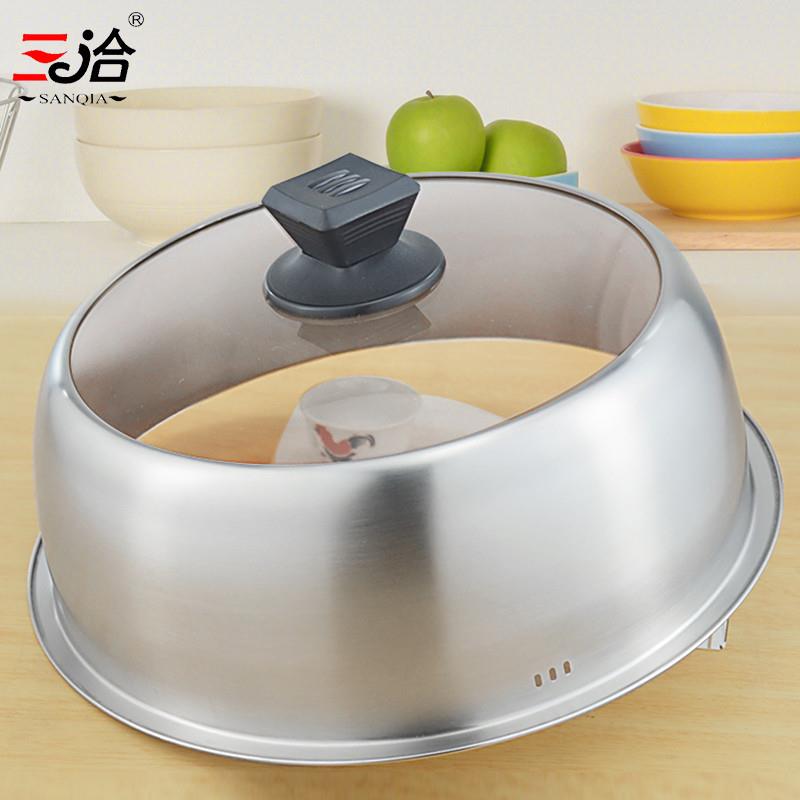 304不锈钢锅盖 蒸锅盖子 汤锅盖子 钢化玻璃高拱盖 家用蒸锅锅盖