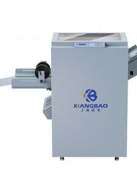 XB-D800全自动铁丝订折机说明书画册订折机活动促销10台