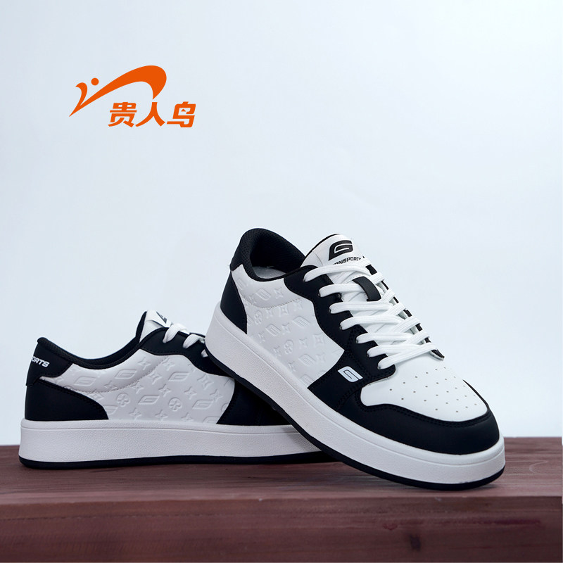G51XT004-1贵人鸟男鞋黑白板鞋系带休闲运动鞋百搭潮流青少年鞋子,运动鞋new,板鞋,淘宝优惠券,粉丝福利购,淘宝优惠卷