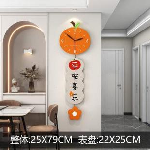 厂家时尚 创意挂钟智能 钟表客厅简约现代家用装 饰时钟挂墙网红个性