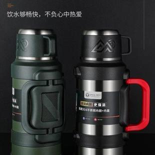 304不锈钢保温壶户外车载旅行泡茶壶家用宿舍热水瓶大容量5L 新款