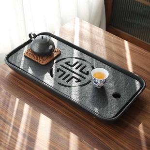 现代简约陶瓷储水排水双用茶台干泡托盘小型茶海 乌金石茶盘家用