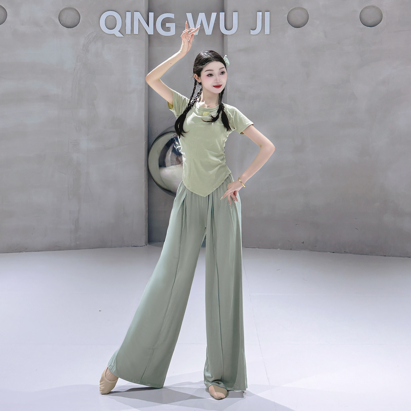 莫代尔舞蹈练功服女短袖上衣2025新款日常可穿舞蹈裤现代舞阔腿裤