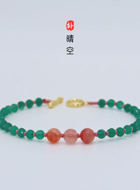 国风设计绿玛瑙南红手链礼盒包装