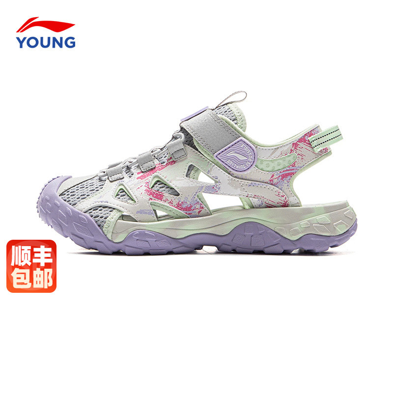 李宁男童凉鞋溯溪鞋新款跋涉2
