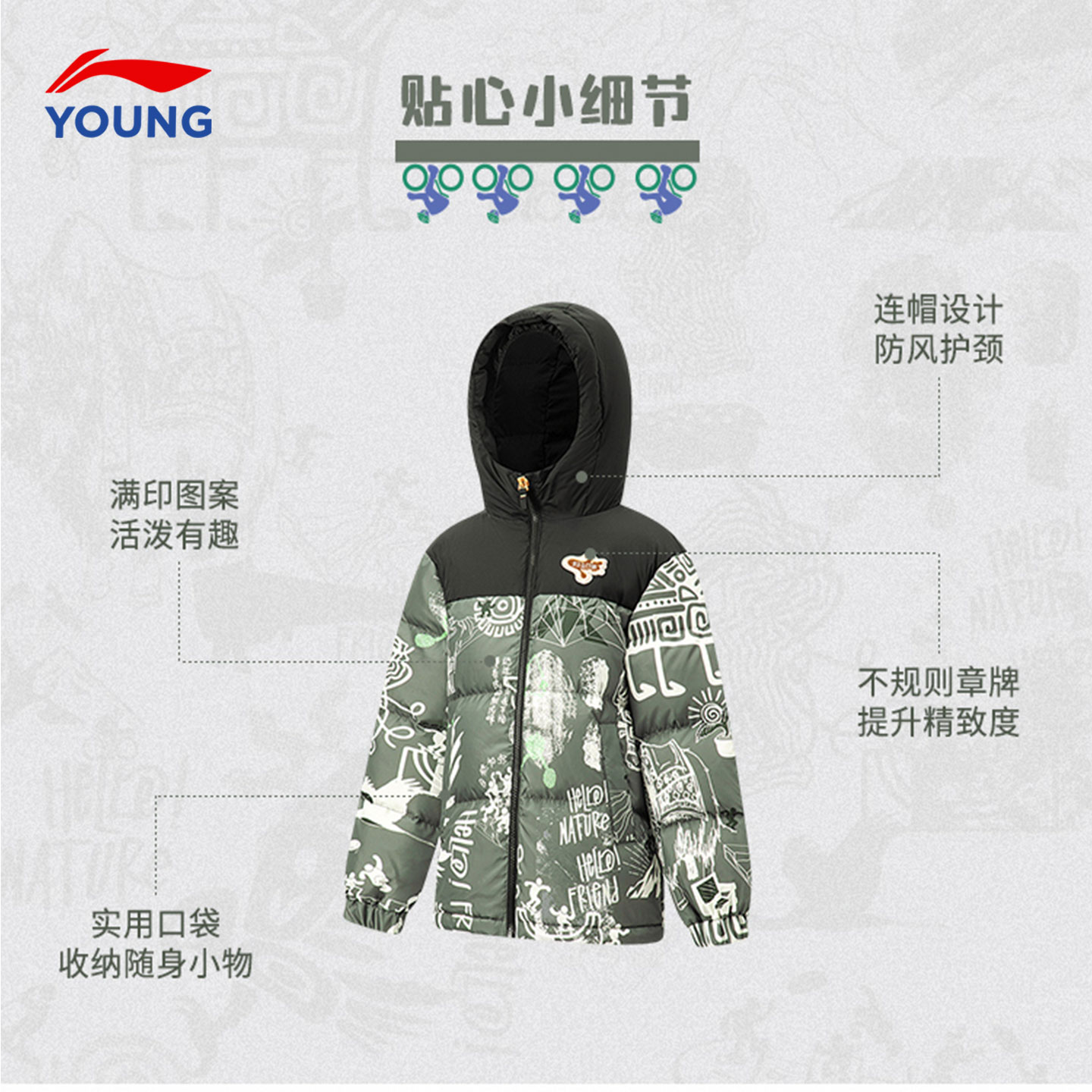 儿童羽绒服外套男童正品李宁