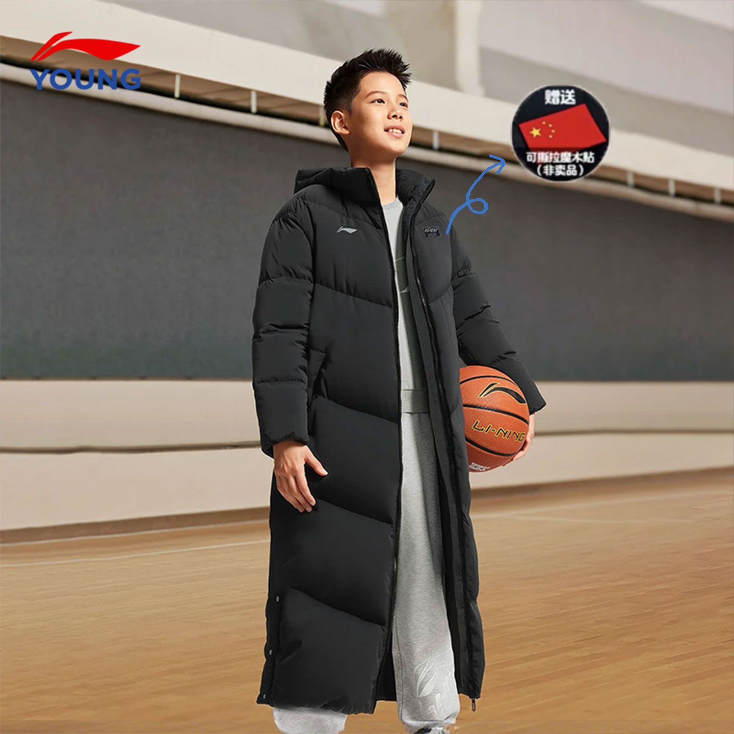 李宁儿童羽绒服男童长款羽绒服