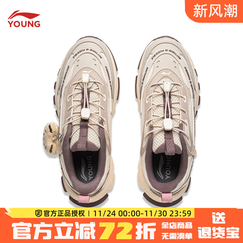 李宁女童运动鞋儿童薄绒二棉鞋子