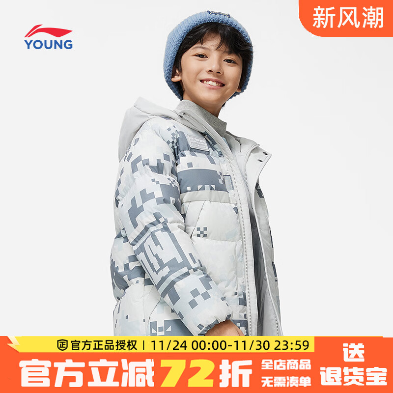 李宁儿童加厚羽绒服秋冬款保暖