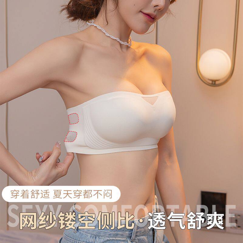 一片新款夏季无肩带防滑内衣女士防走光薄款抹胸裹胸隐形聚拢显大