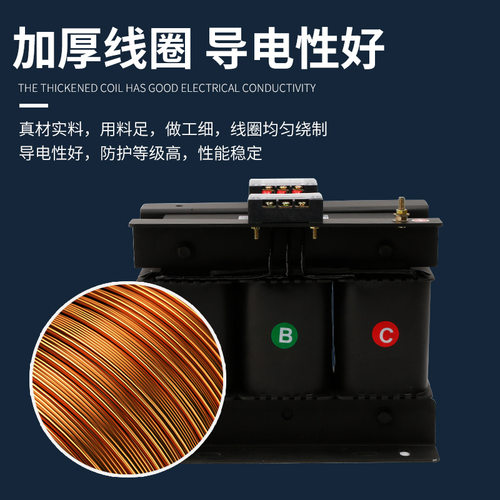 好货三相隔离变压器415V变380V220V200转440V660V3K5K10K干式伺服