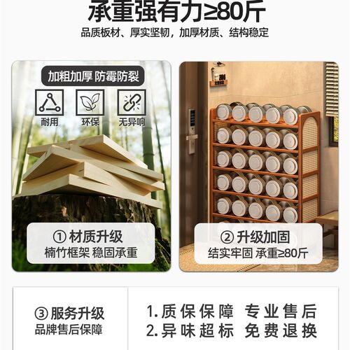 好货鞋架多层家用门口入户透气学生宿舍用鞋柜收纳神器省空间2025