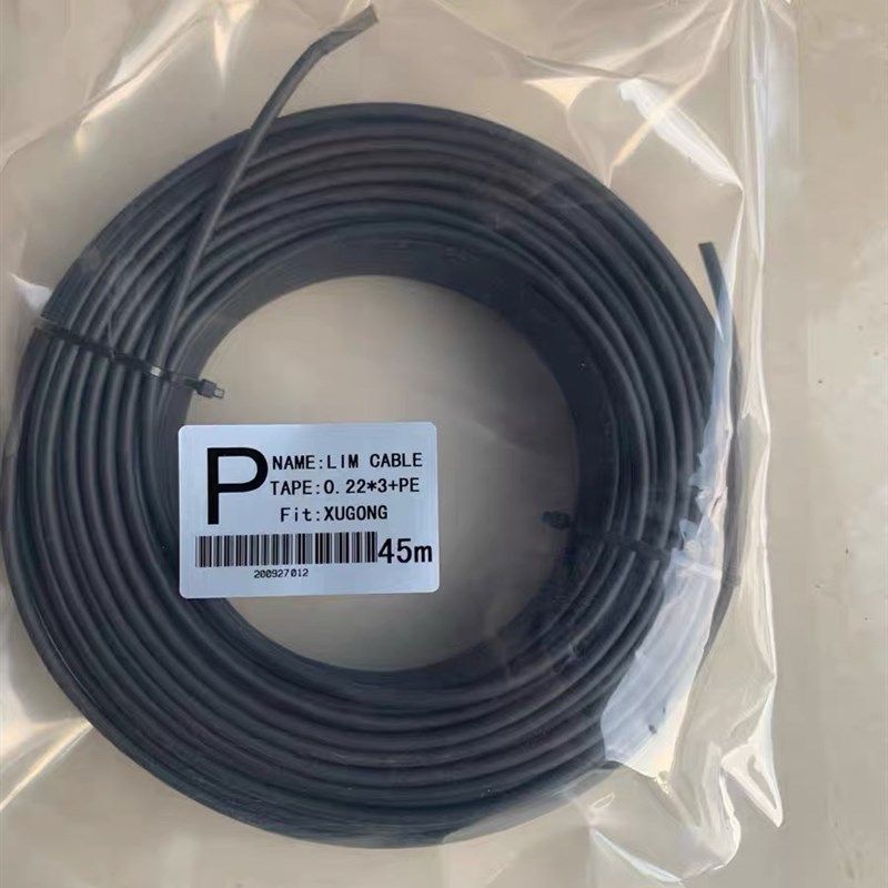 好货徐工吊车电脑线XCT8吨 XCT12 20L5电脑线大臂电脑线XCT20吨电