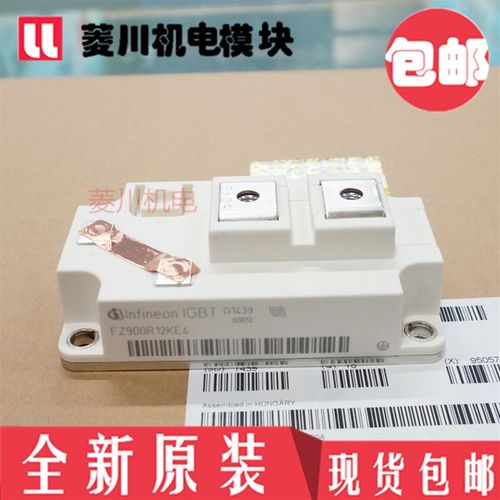 新FZ400R17KE3 FZ600R12KS4 FZ800R12KE3 FZ900R12KE4 600R17KE4