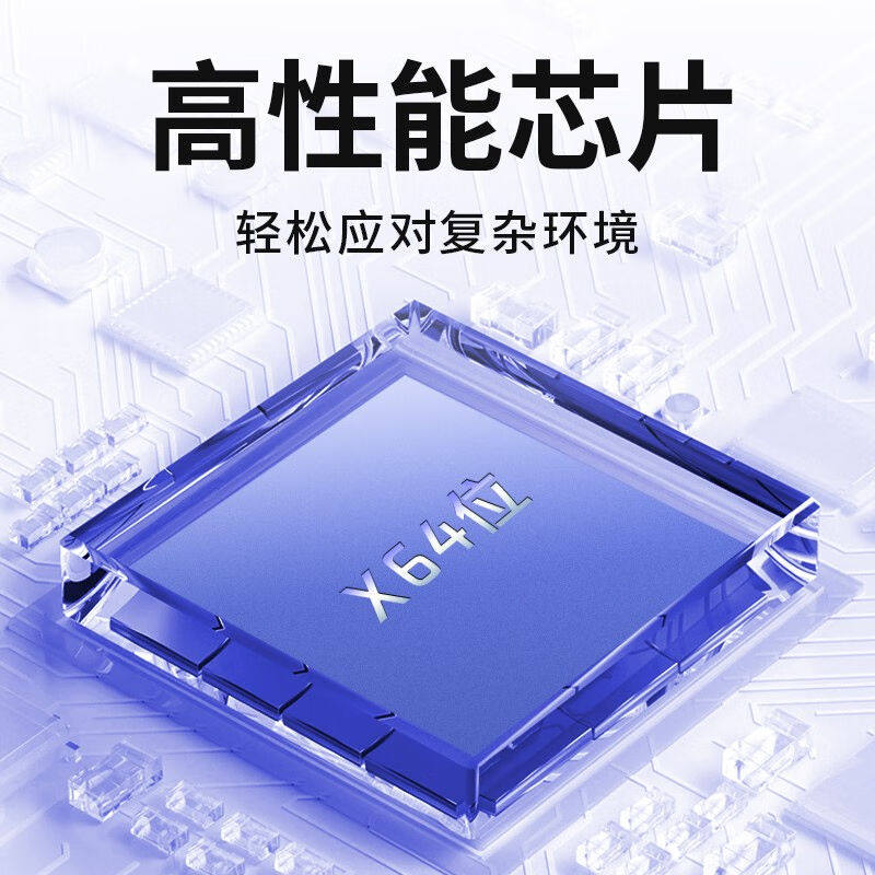 鼎盟(Dienmern)专业多功能甲醛检测仪测PM2.5测甲醛家用TVOC空