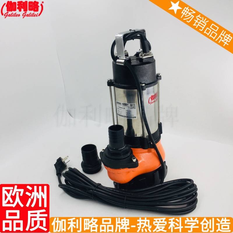 好货一寸家用潜水泵 冷风机小水泵 小型电动抽水泵 湘