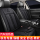 极速大货车汽车加热坐垫冬季 12V24V毛绒 单片?椅垫车载电加热改装
