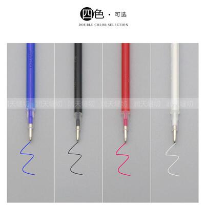 极速进口粗杆高温消失笔 服装专用皮热布料笔芯褪消退画线遇热消