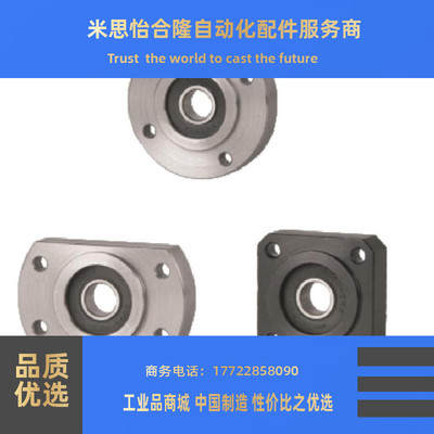 双轴承紧凑式法兰带座轴承BFL51 52 56 61 62 66 71 72 76-6900zz