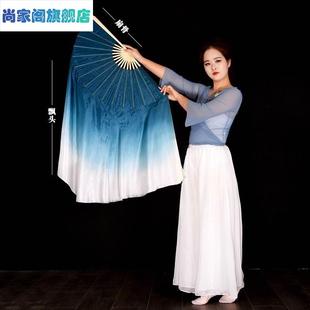 梁祝舞蹈扇子跳舞扇水墨蓝色渐层古典舞胶州秧歌扇女真丝绸扇