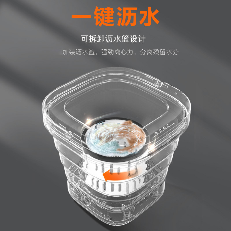 极速110V烘干升级迷你便携式折叠洗衣机家用旅行小型带甩干脱水小