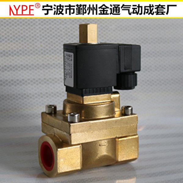 极速现货优质5231020K常开高压电磁阀水阀 6分 1寸空压机泄气阀