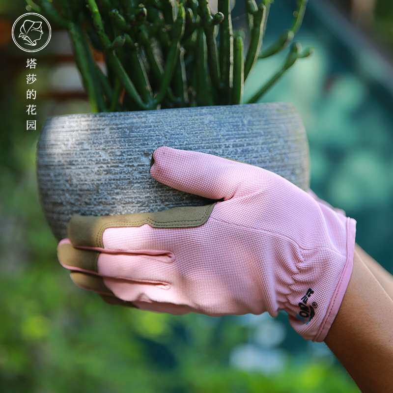 极速塔莎的花园 园艺手套加厚耐磨防刺防水防寒花卉长短款保护手